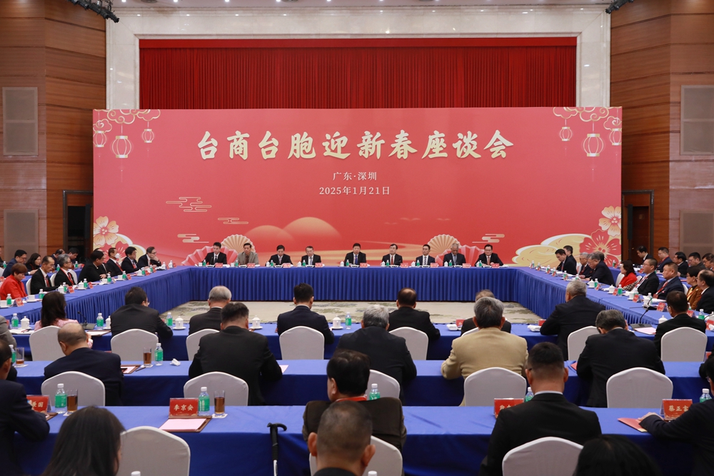 微信图片_20250123211715_副本.jpg